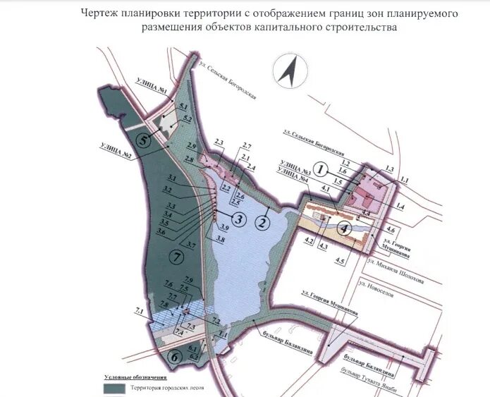 Проект южные ворота уфа планировки территории Рассказываем вкратце, что ожидается в Инорсе согласно вышедшему сегодня проекту 