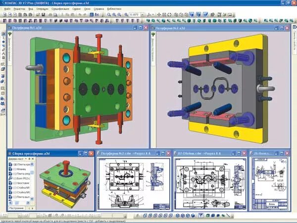 Проектирование оснастки КОМПАС-3D в конструировании технологической оснастки