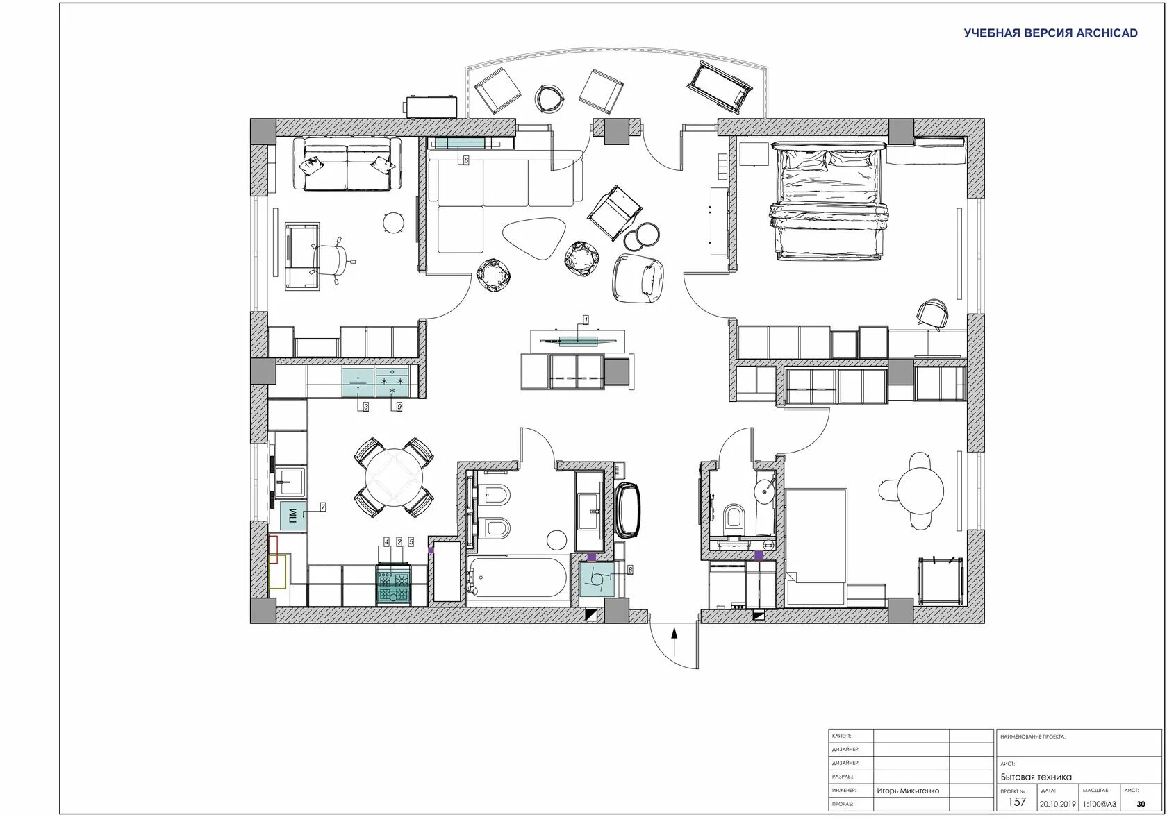 Проектирование планировки квартир Онлайн-курс "ARCHICAD. Проектирование интерьера. Акция"