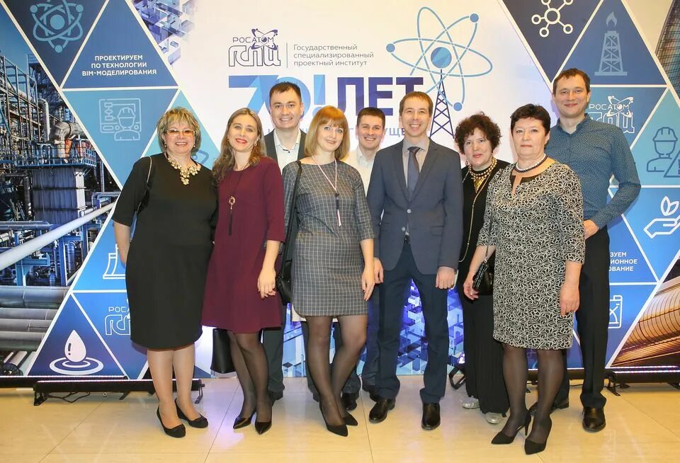 Проектный институт 2 фото сотрудников The State Specialized Design Institute celebrated its 70th Anniversary!