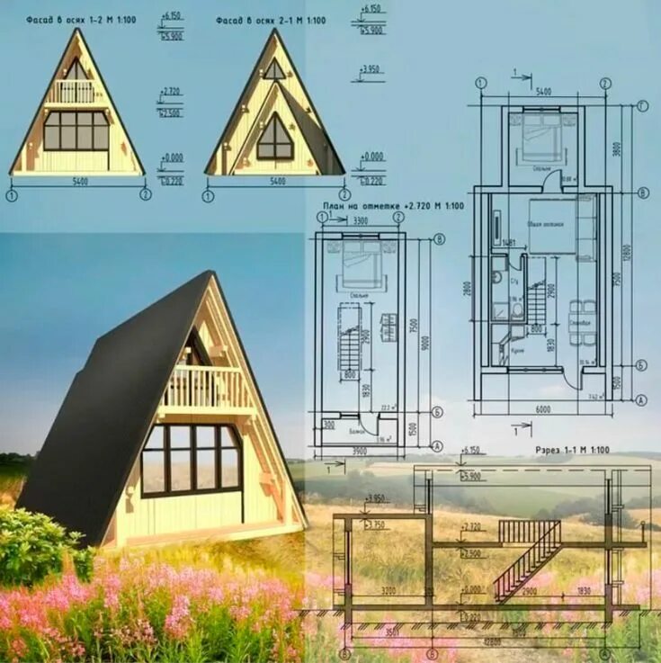 Проекты а фрейм домов с чертежами бесплатно дом шалаш проекты размеры и фото: 2 тыс изображений найдено в Яндекс.Картинках T