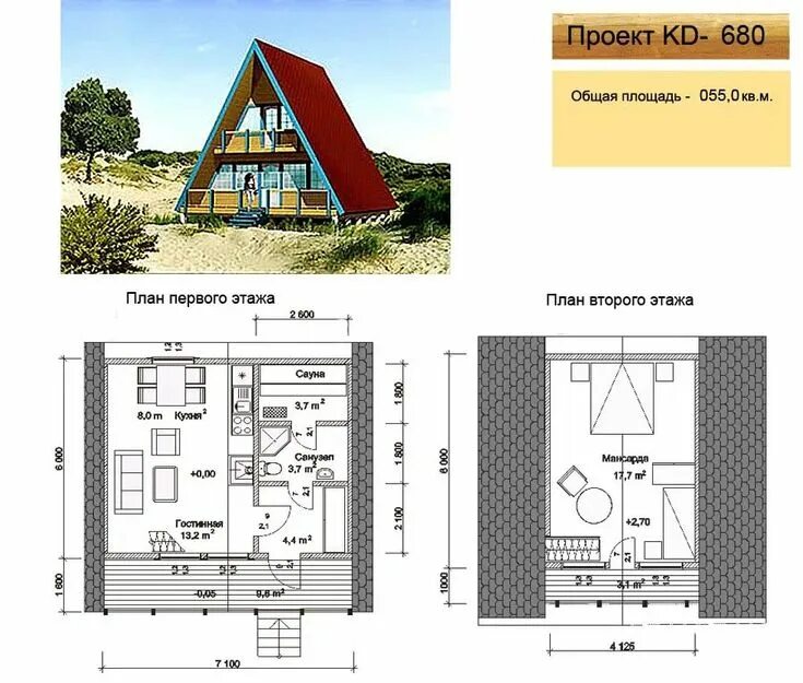 Проекты афрейм дома 6х8 с чертежами дом шалаш проекты размеры и фото: 10 тыс изображений найдено в Яндекс.Картинках 