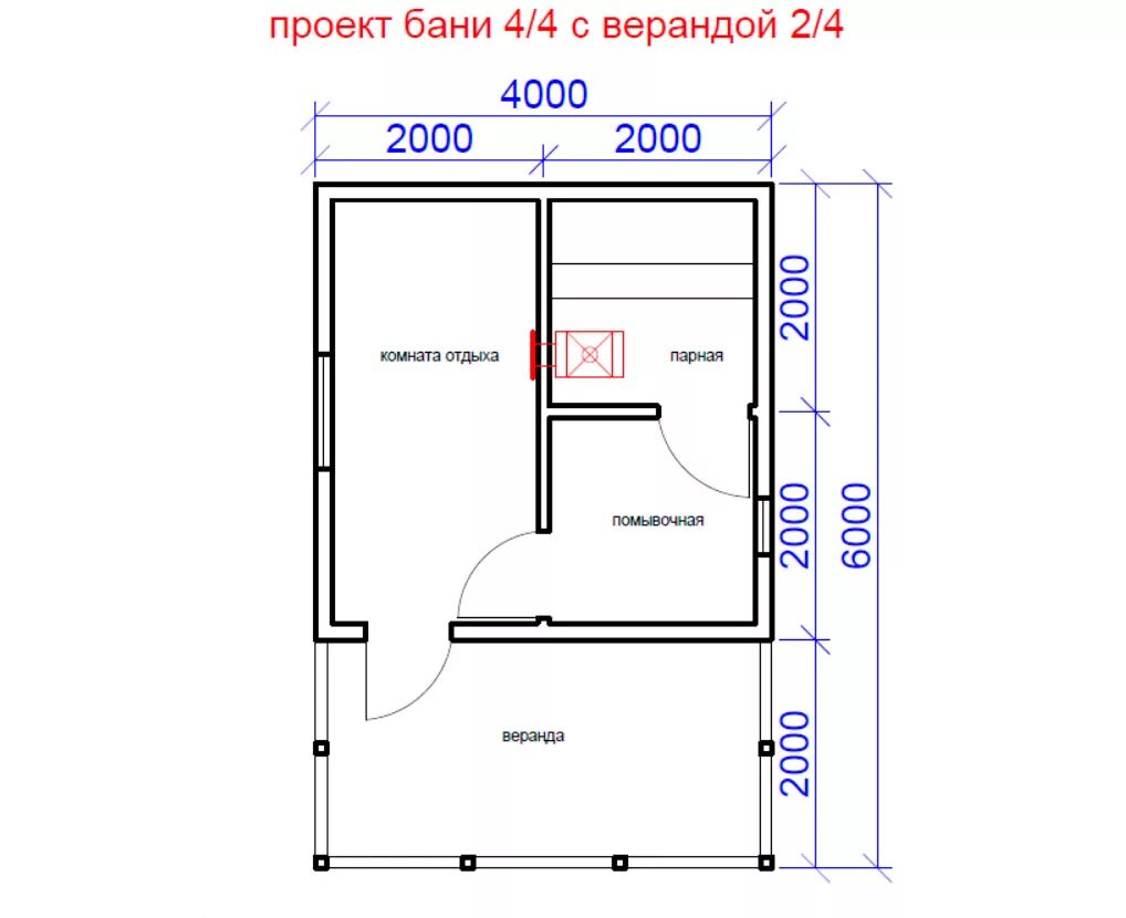 Проекты бань из бруса 4х4 бесплатно чертежи Баня 4X4 с верандой 2x4 брус