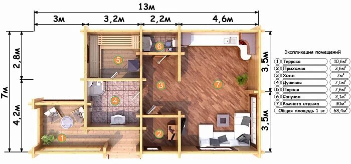 Проекты бань с комнатой фото Дом из бруса 7х13 "Глория" Проект и цена строительства в Москве