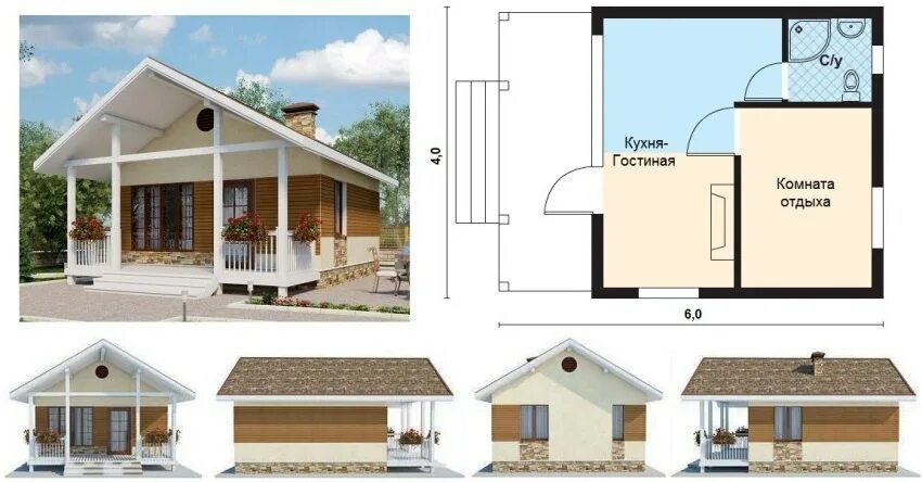 Проекты дачных домов чертежи фото Проект каркасного дома "Грац" 4х6м, 24 м² одноэтажный, дачный под ключ в Симферо