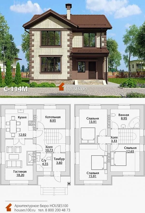 Строительство каркасного дома, проект К-100м² цена