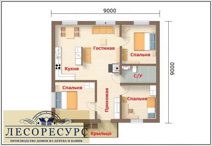 Проекты домов 9х9 одноэтажный планировка Одноэтажный дом 9 на 9 из бруса, проект, цена, фото