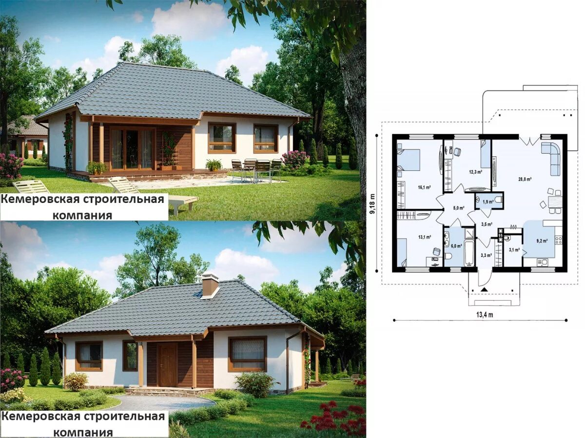 Проекты домов до 150 кв фото Проект дома № Z69 Строительство домов и ремонт