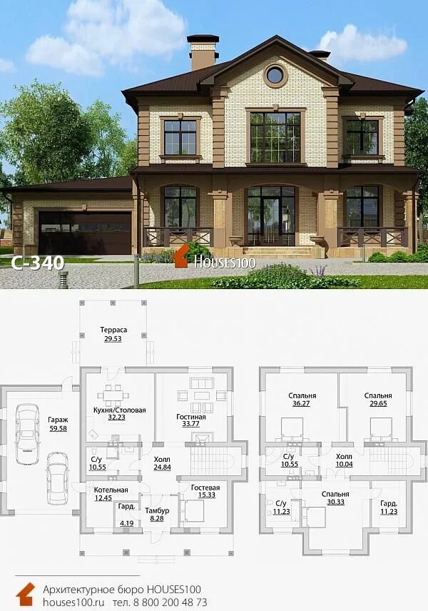 Craftsman Windsor-694 - Robinson Plans Sims house plans, House floor plans, Hous