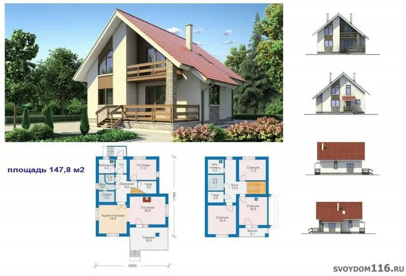 Проекты домов и коттеджей чертежи фото Дом из газобетона 11х12м КД 36 - Свой Дом. Цена, планировки, фото - 525 / IZZBA.