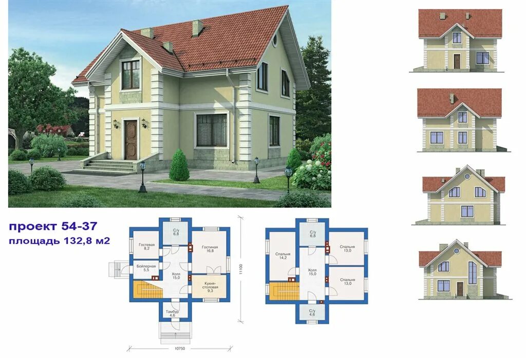 Проекты домов из газобетона с планировкой Проекты домов из газобетона: эксклюзивные и типовые