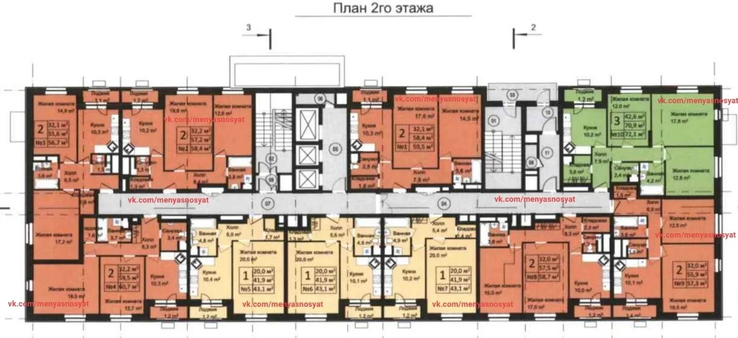 Проекты домов по реновации планировки Квартиры по реновации планировки