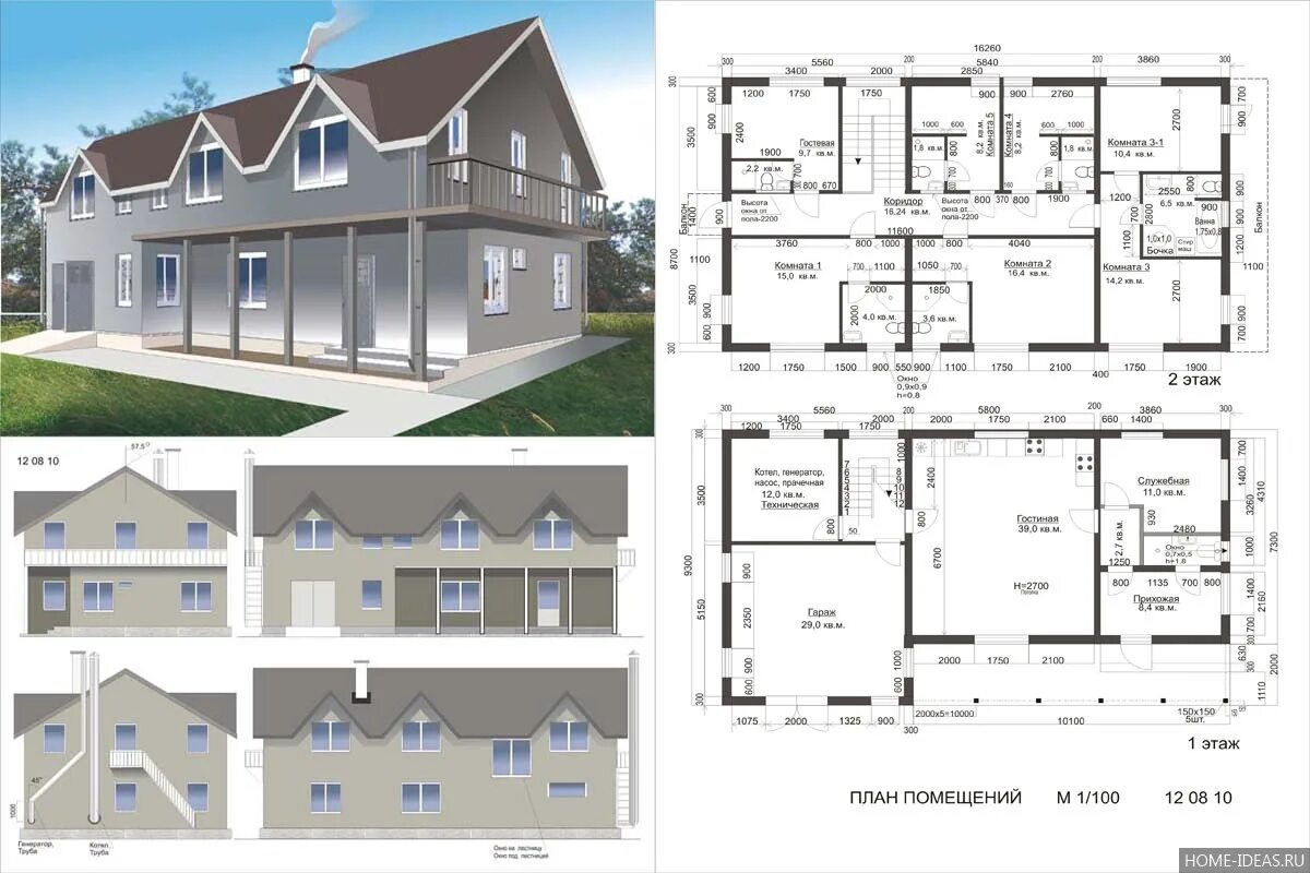 Проекты домов с размерами фото Проекты домов и коттеджей бесплатно: чертежи и фото Home-ideas.ru