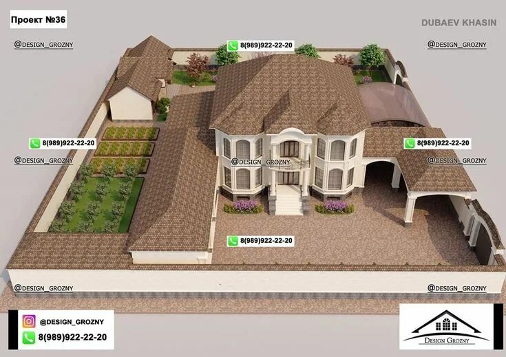 Проекты домов в грозном фото Проекты домов г.Грозный en Instagram: "Как вам проект двухэтажного дома + цоколь