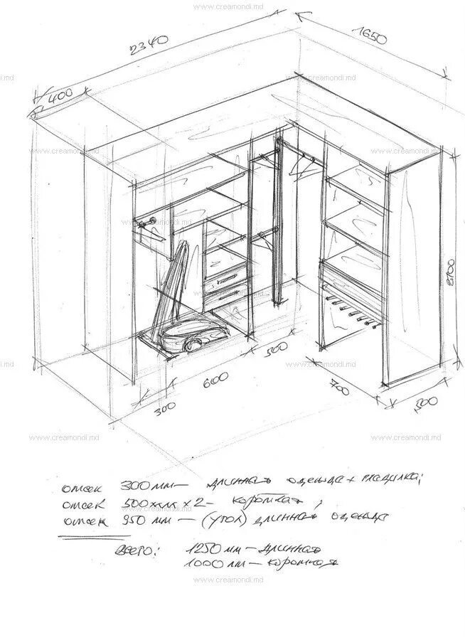 Проекты гардеробных комнат с размерами фото Небольшая гардеробная комната. в Молдове. Эскизы и чертежи мебели от Creamondi. 