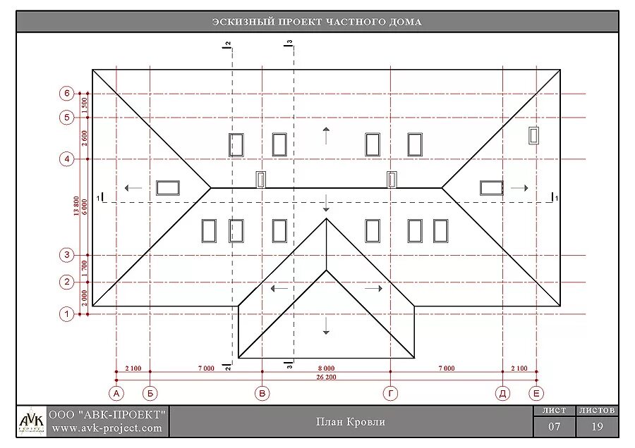 Проекты кровли домов чертежи Индивидуальный проект дома на три семьи