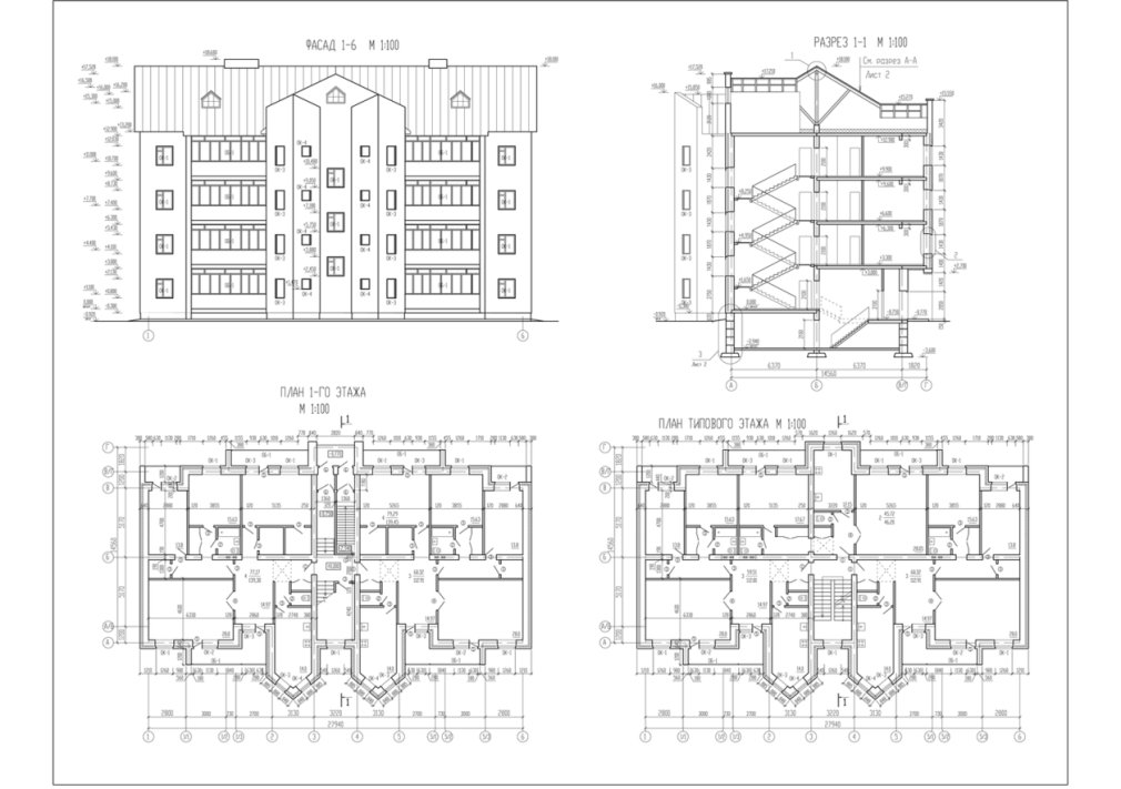 Проекты многоквартирных домов чертежи Чертеж здания 4