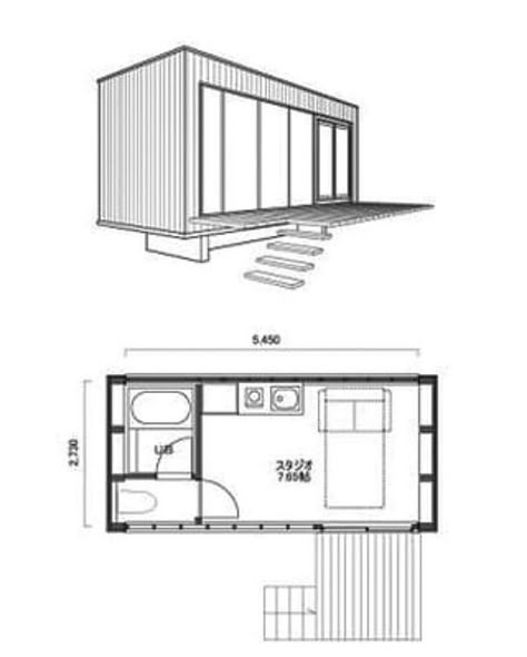 Проекты модульных домов чертежи и фото Top 10 8x40 shipping container floor plan ideas and inspiration