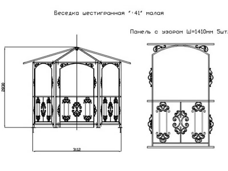 Проекты с чертежами беседок из металла Картинки ЧЕРТЕЖИ БЕСЕДОК ИЗ ПРОФИЛЯ С РАЗМЕРАМИ