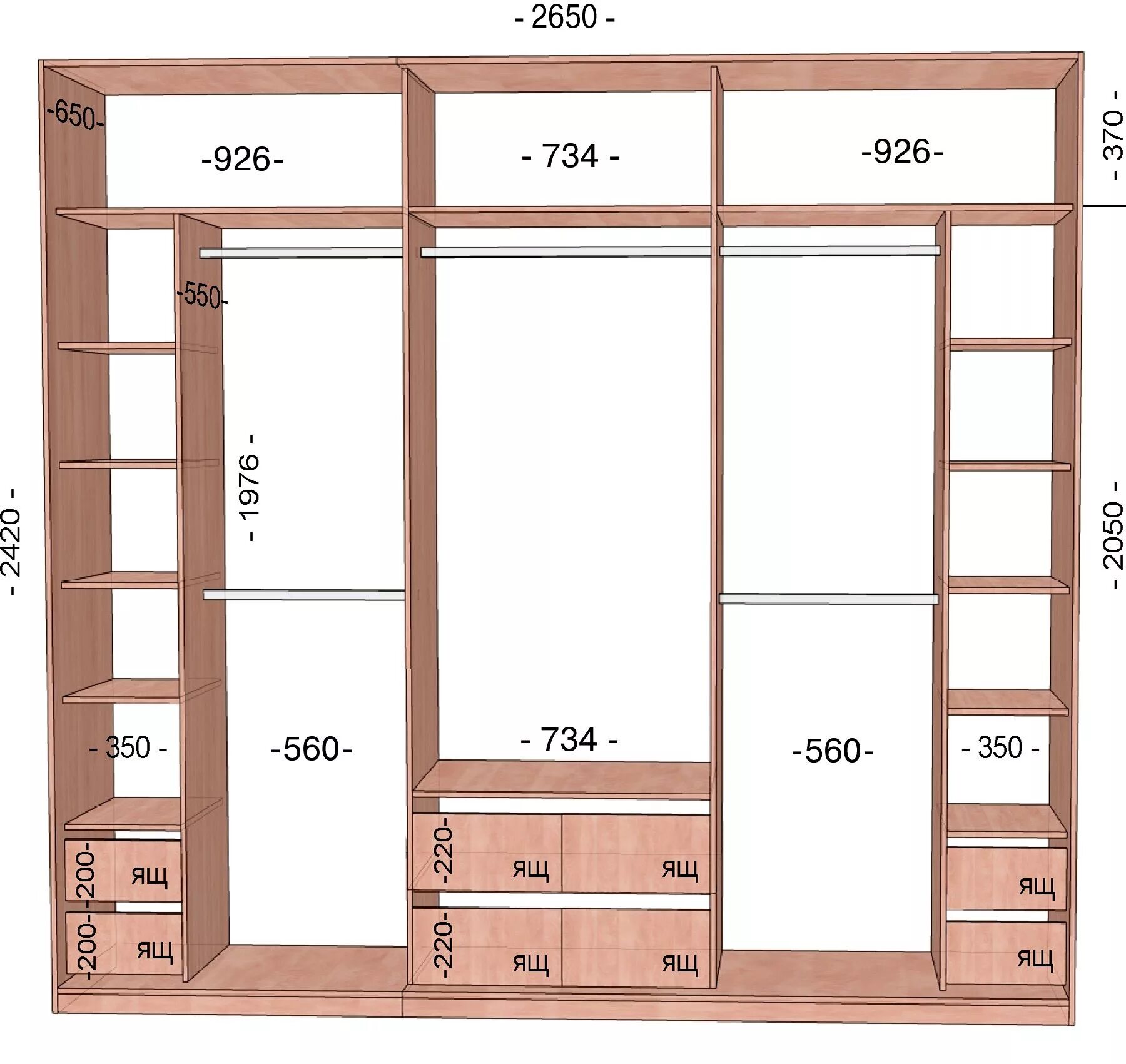 Проекты шкафов фото Яндекс.Картинки: поиск похожих картинок Cupboard design, Luxury closets design, 