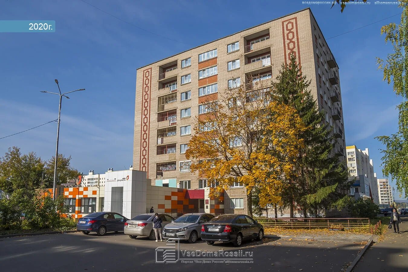 Профессионал ул 30 лет победы 6 фото Nizhnekamsk, 30 let Pobedy st house 11 (ул. Студенческая, 21). hostel