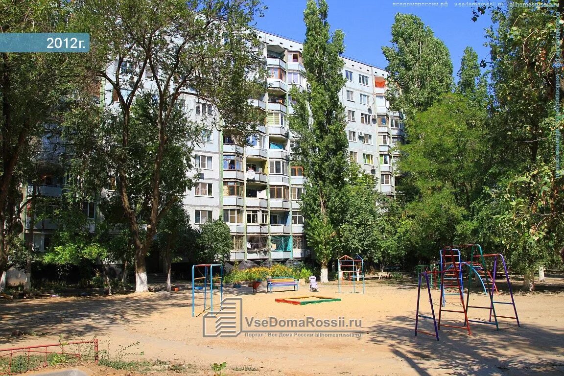 Профессионал ул землячки 92 волгоград фото Volgograd, Zemlyachki St house 50. Apartment house