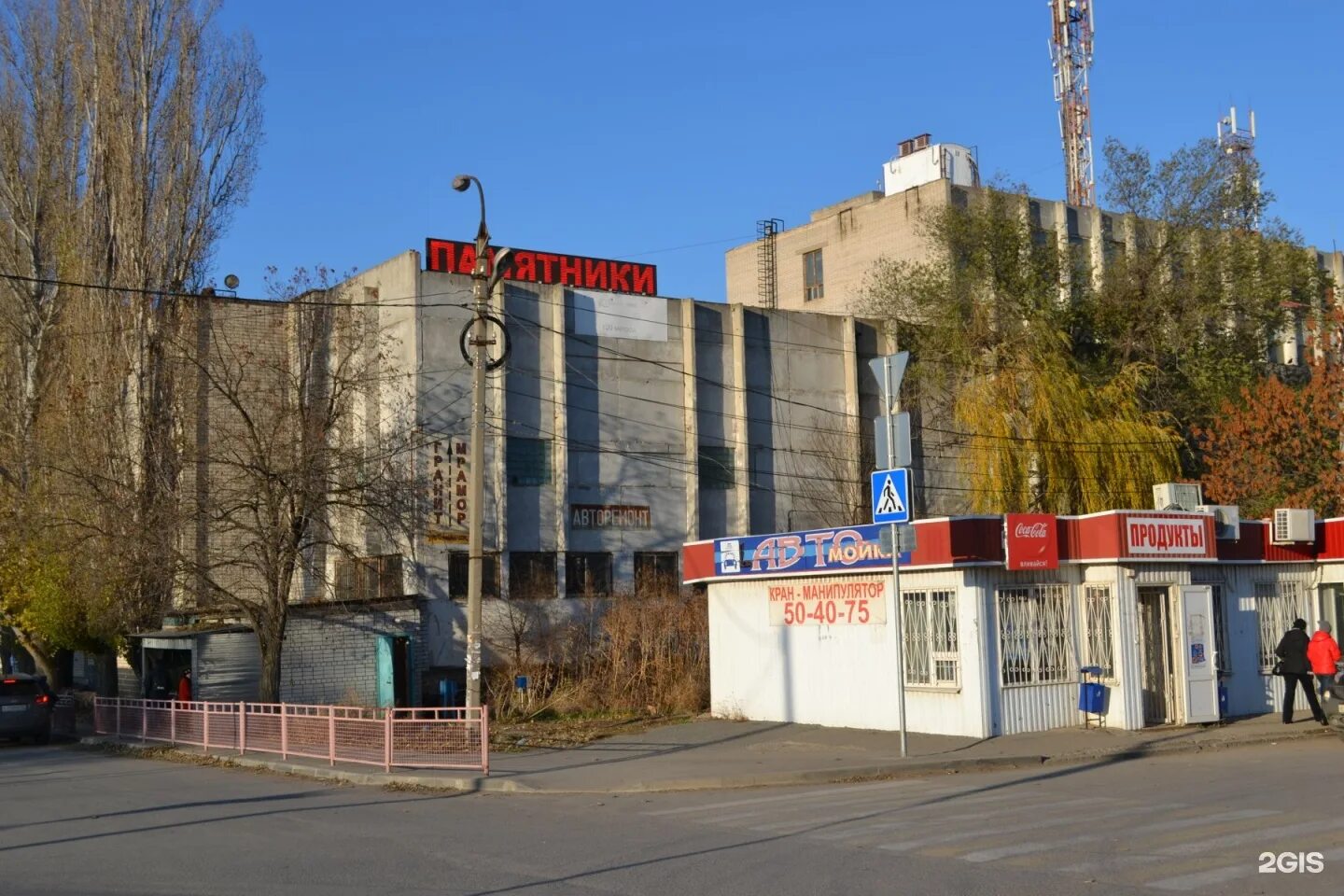 Профессионал ул землячки 92 волгоград фото Photo: Vorota Volgograd, automatic doors and gates, Volgograd, Zemlyachki Street