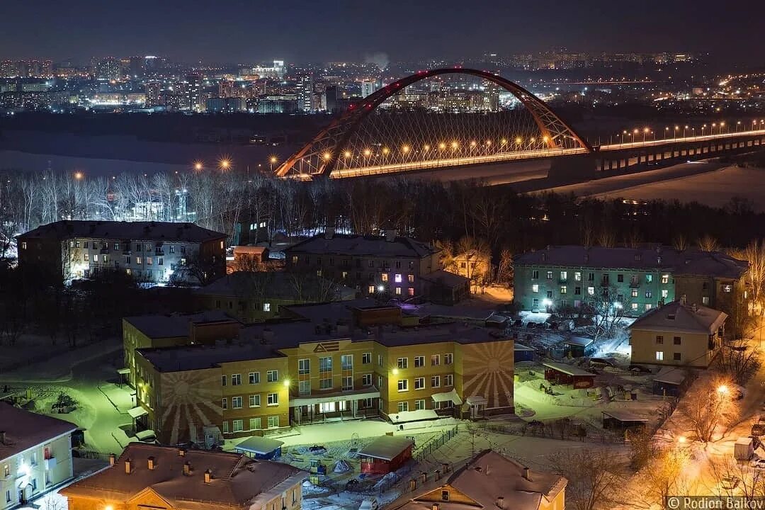 Профессиональное фото новосибирск Доброй ночи, город! Автор фото: Родион Балков 2021 ЧП Новосибирск ВКонтакте