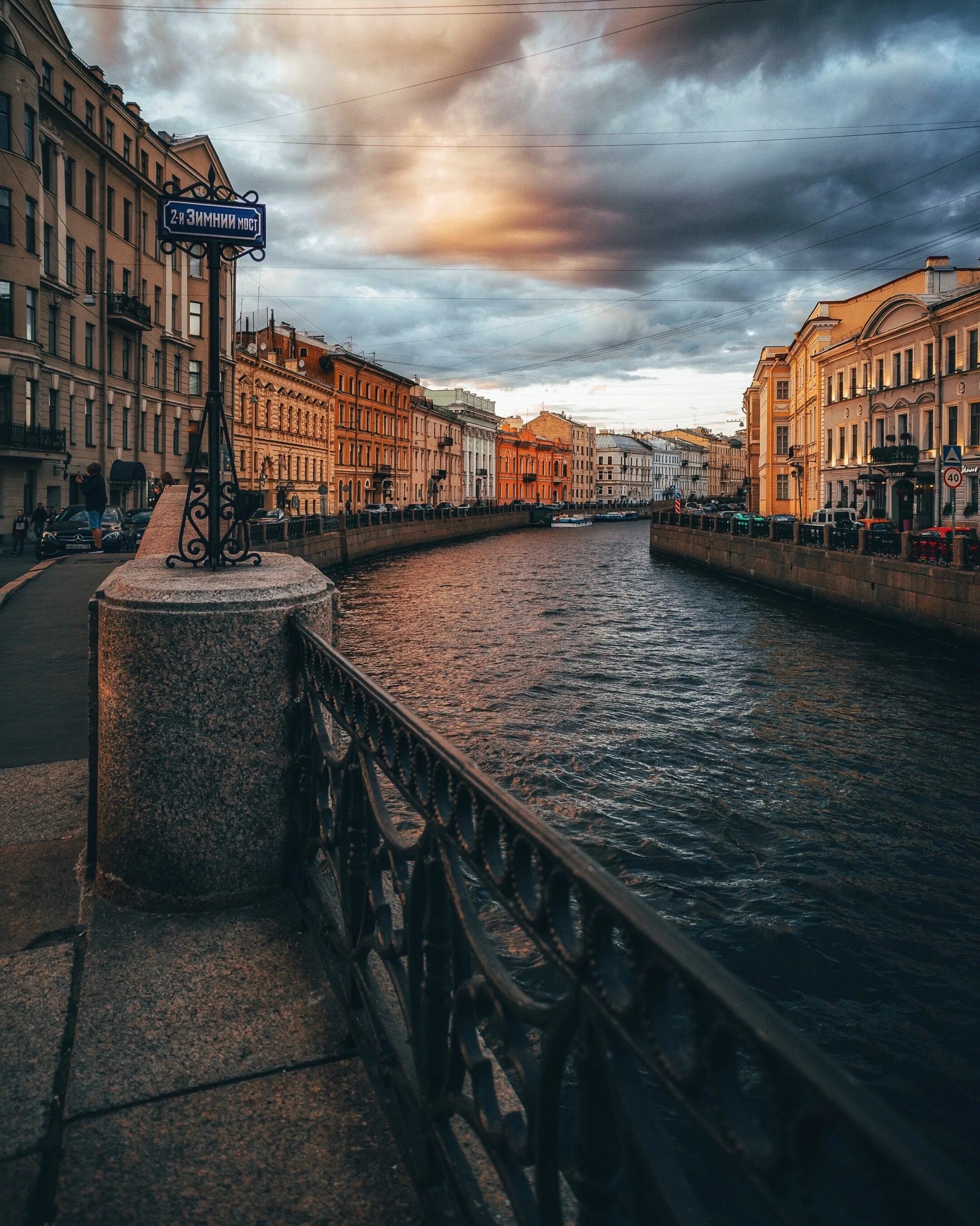 Профессиональное фото спб Sunset in Saint Petersburg (Russia). Sunrise photography, City streets photograp