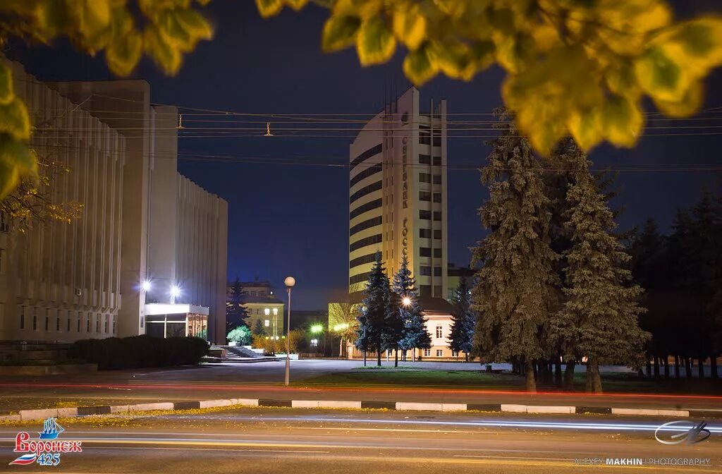 Профессиональное фото воронеж Фото Voronezh city at night / Ночной Воронеж в городе Воронеж