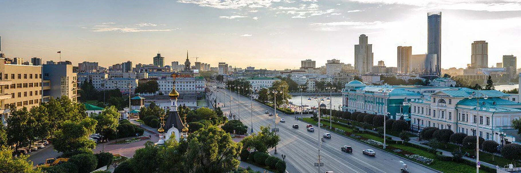 Профессиональные фото екатеринбурга Екатеринбург Объявления Барахолка Данная группа предназначена для тех, тех кто х