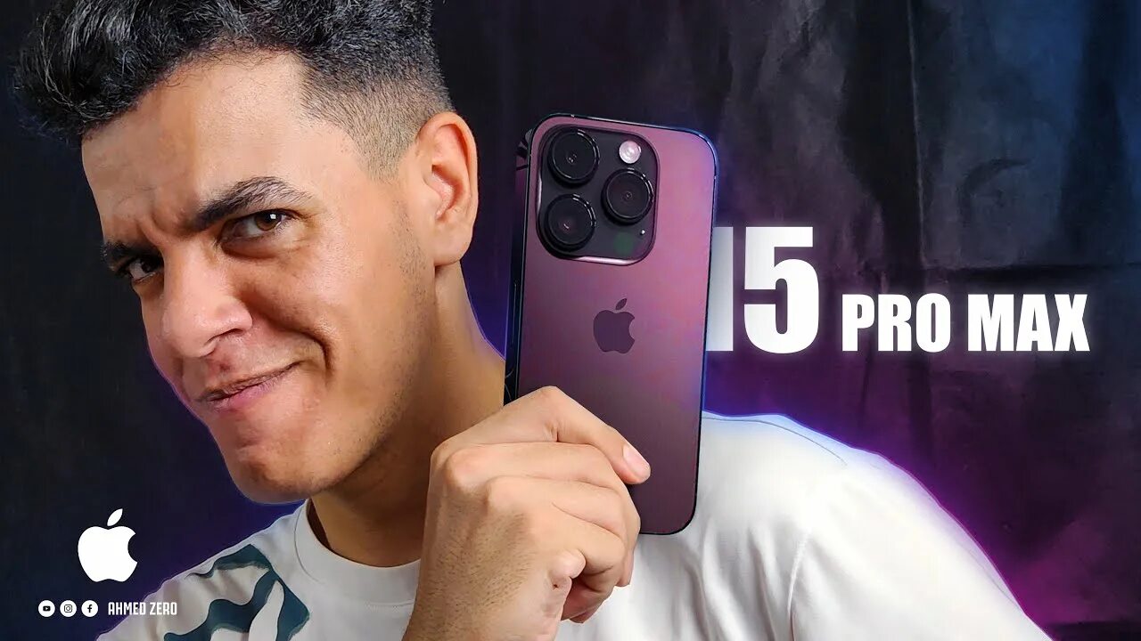 Профессиональные фото на 15 про макс اعظم من المتوقع Iphone 15 pro max - YouTube