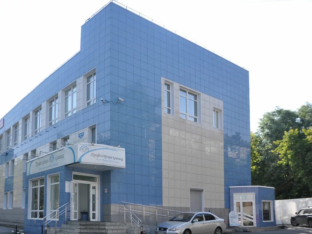 Профессорская клиника ул дружбы 15а фото Professorskaya klinika, medical center, clinic, Пермь, улица Дружбы, 15А - Yande