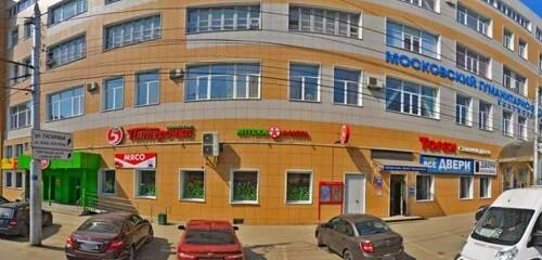 Проффдент ул гагарина 1 фото Тамбовчанка, clothing store, Russia, Kaluga, Gagarina Street, 1 - Yandex Maps