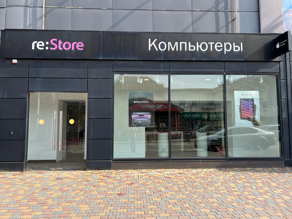 Профи тул просп михаила нагибина 30л фото Restore, mobile phone store, Rostov-on-Don, Mikhaila Nagibina Avenue, 32Ж - Yand