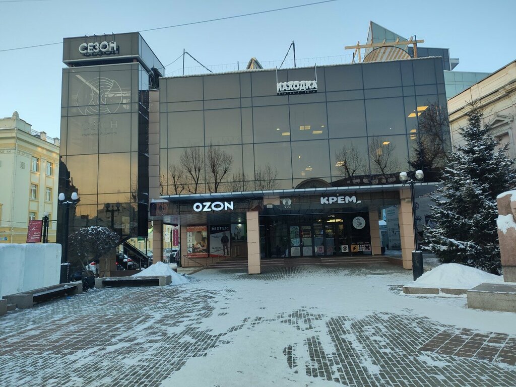 Profi, Center for Beauty and Health Irkutsk, Sverdlova, 36 - телефон, адрес, кон