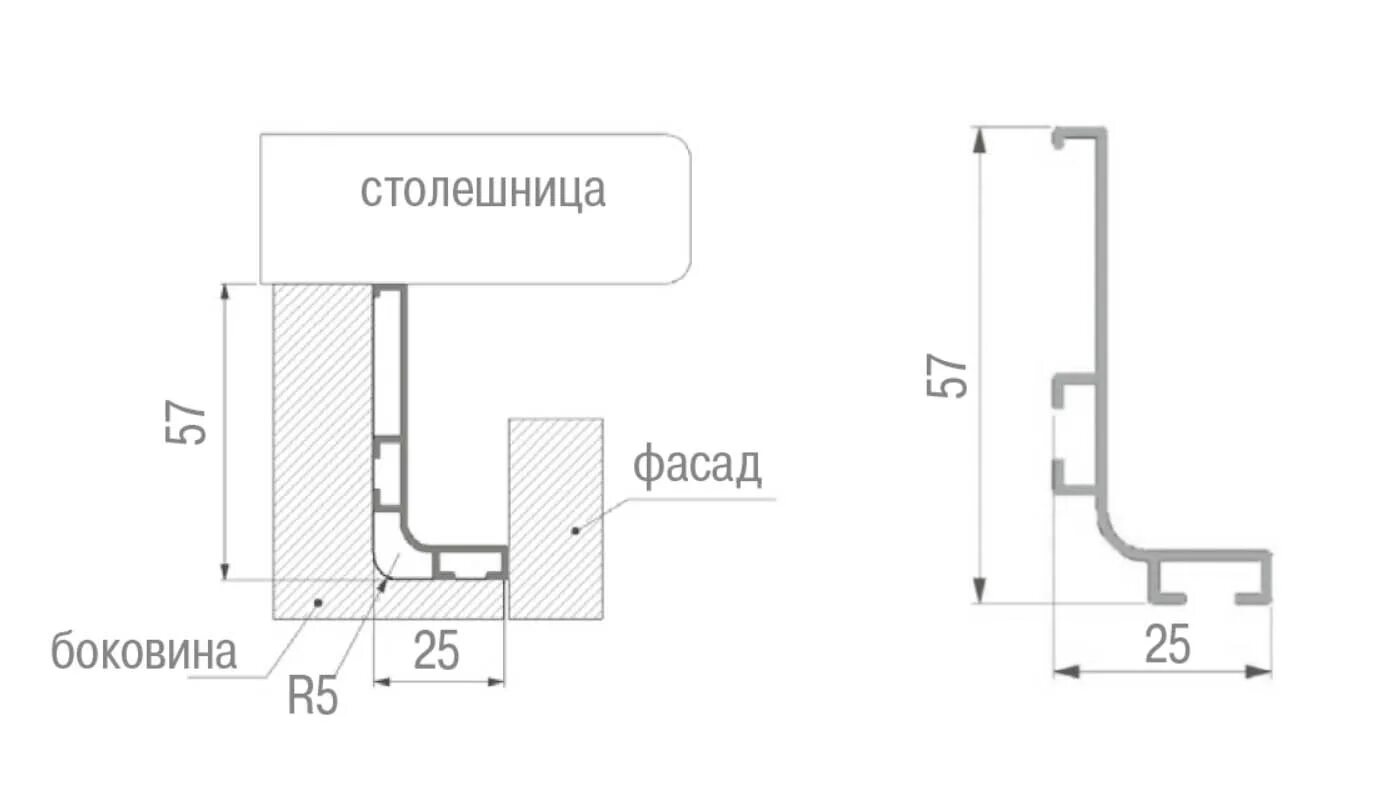 Профиль гола установка схема Профиль д/верхн.ящика L=4,2м полир.никель - ЦентроКомплект - мебельная фурнитура