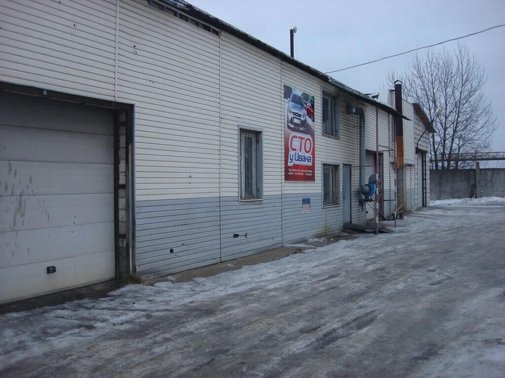 Профиль центр ул преображенского 30 вологда фото Permanently closed: СТО у Ивана, car service, auto repair, Vologda, ulitsa Preob