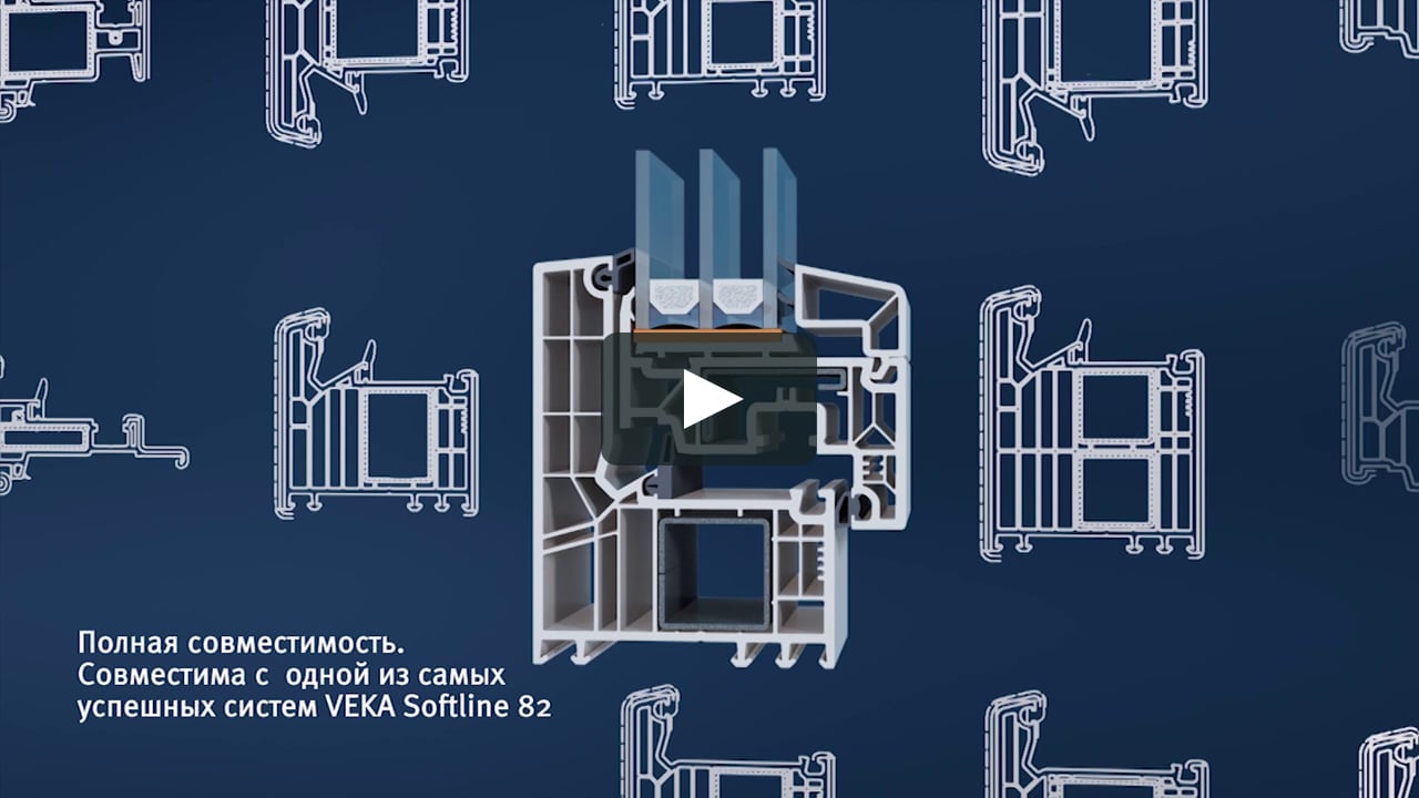 Профиль века фото Защелка магнитная рама veka softline 9 13 мм - Наша недвижка, наш дом, наша квар