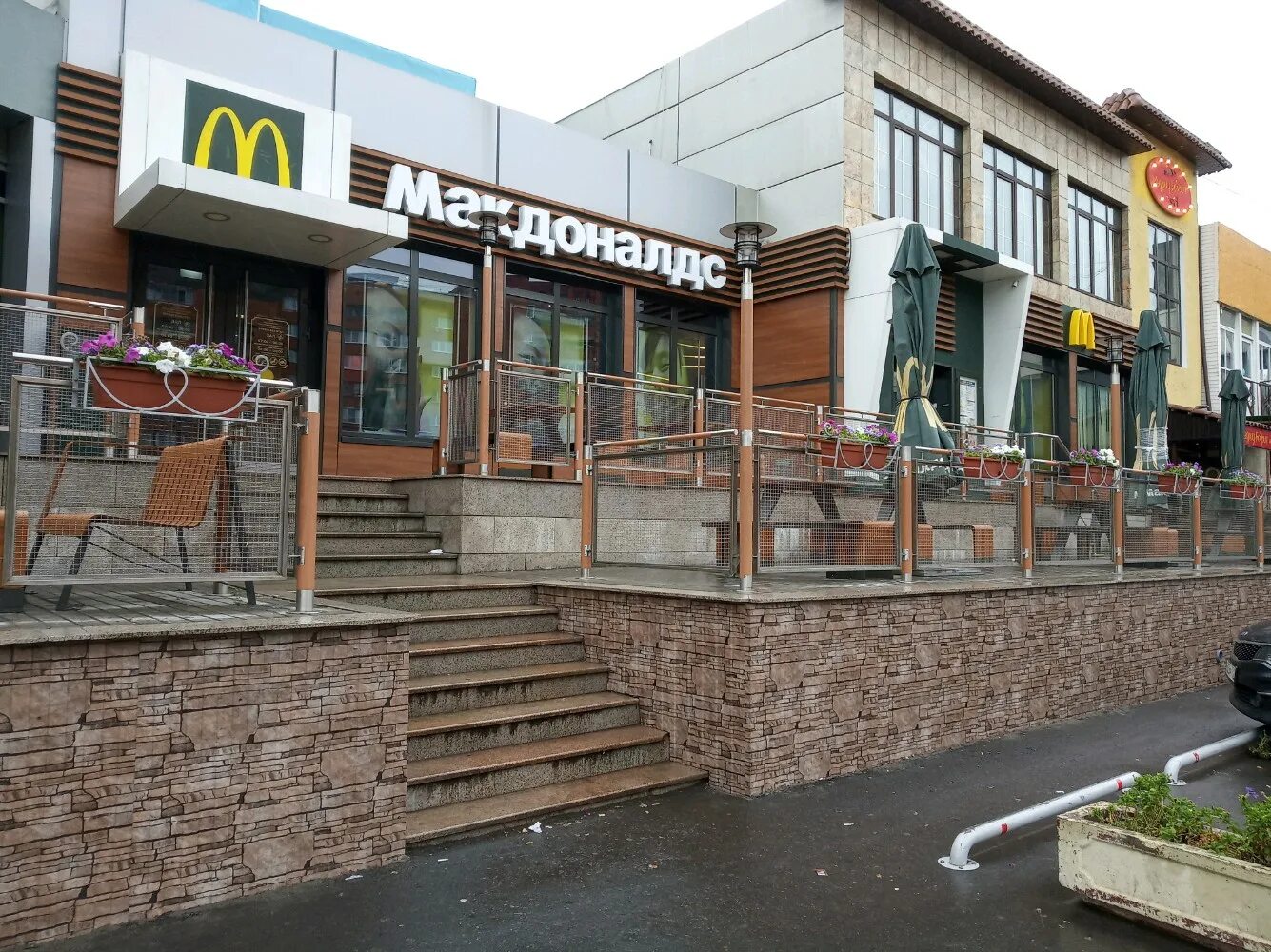 Профилактика красноармейский просп 14 тула фото Permanently closed: McDonald's, fast food, Tula, Krasnoarmeyskiy Avenue, 14 - Ya