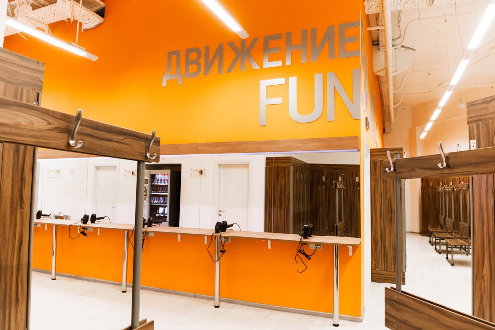 Профиланч 4536 й пр вл8с10 мытищи фото Ddx fitness шараповский пр вл2с3 мытищи