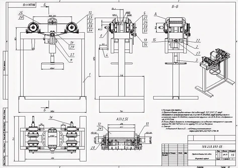 Профилегиб своими руками чертежи 110 Alat bending7 ideas metal bending tools, metal bending, metal working