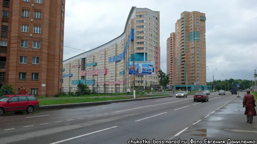 Профкип ул белобородова 2 мытищи фото Мытищи улица Белобородова