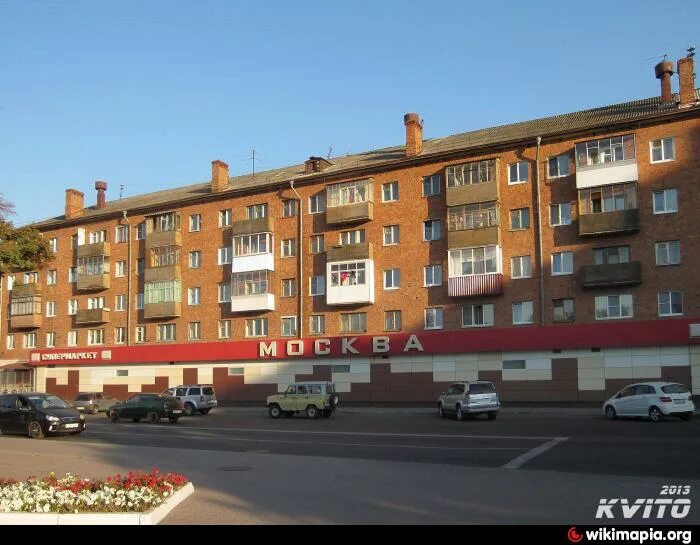 Профкосмо комсомольская ул 53 орел фото Komsomolskaya ulitsa, 53 - Oryol