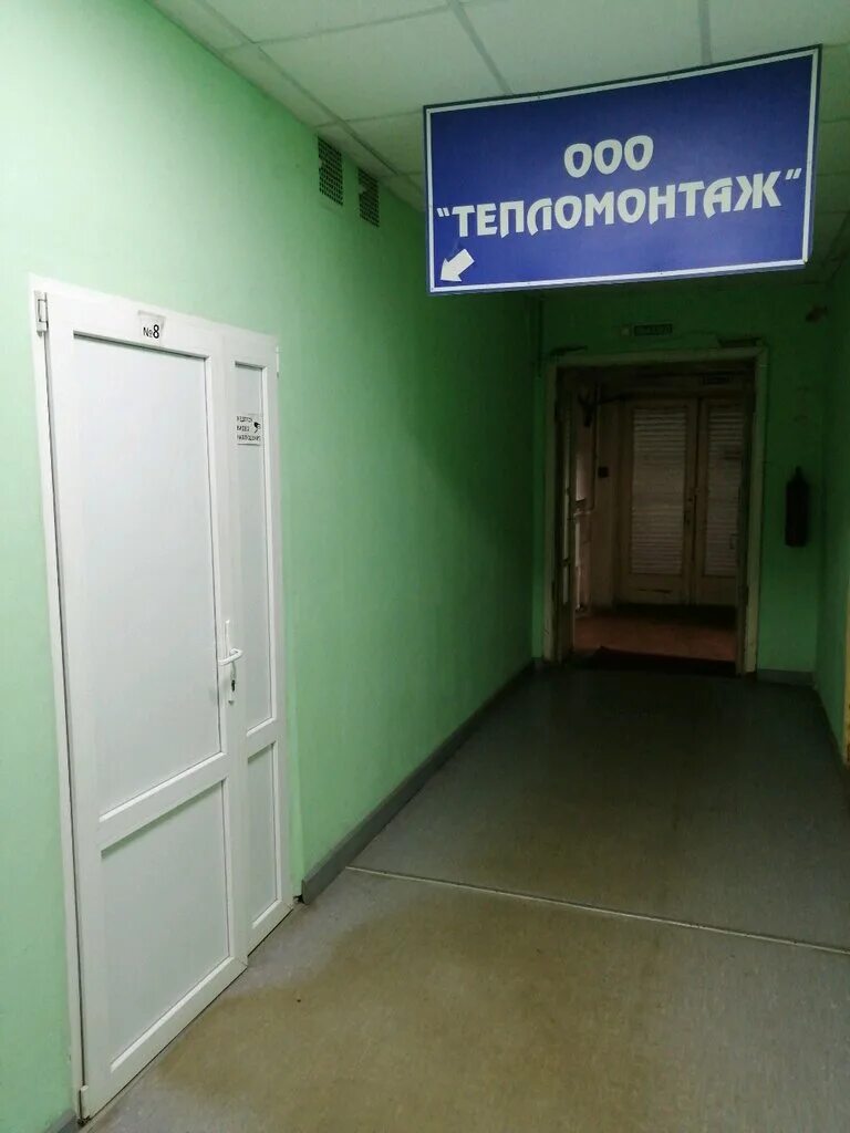 Профкурсы ул калинина 114 фото Teplomontazh, ventilation systems, Penza, Kalinina Street, 114 - Yandex Maps