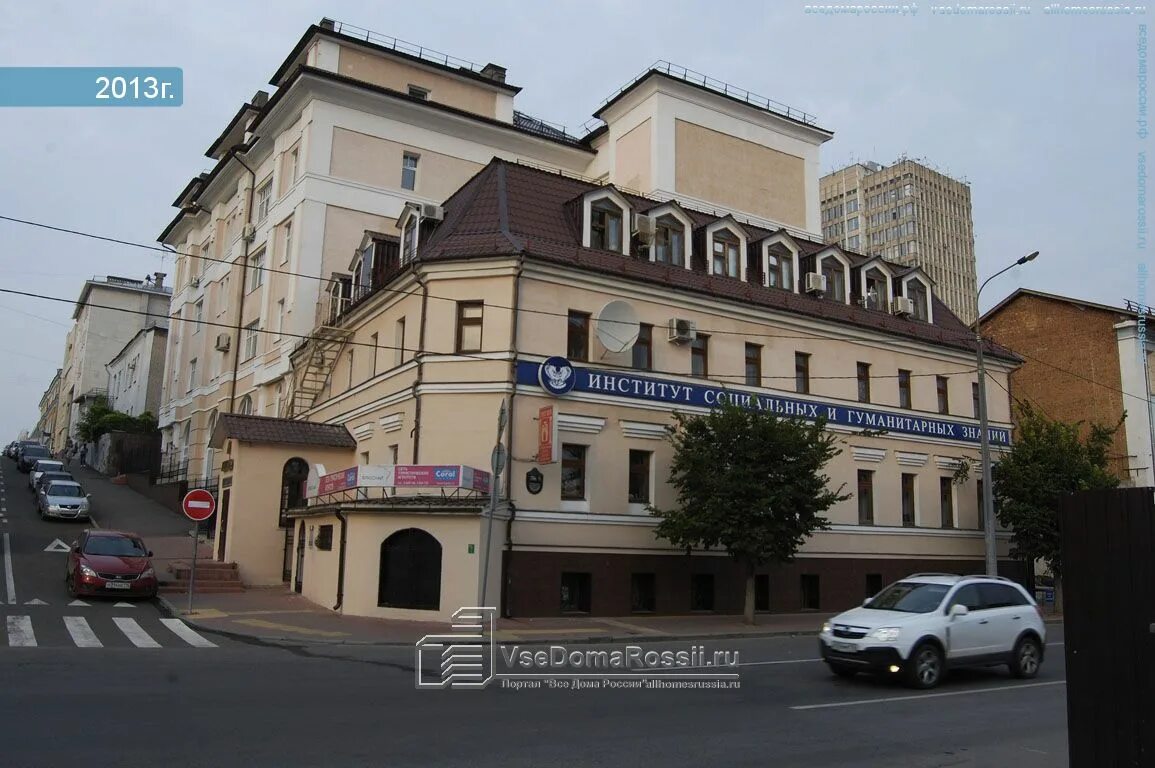 Профсоюзная 13 фото Казань, улица Профсоюзная дом 13 (ул. Кави Наджми, 16). многофункциональное здан