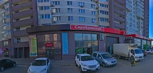 Профстом ул макаренко 9б тула фото Panorama: Серебровский, shopping mall, Tula, Makarenko Street, 9Б - Yandex Maps