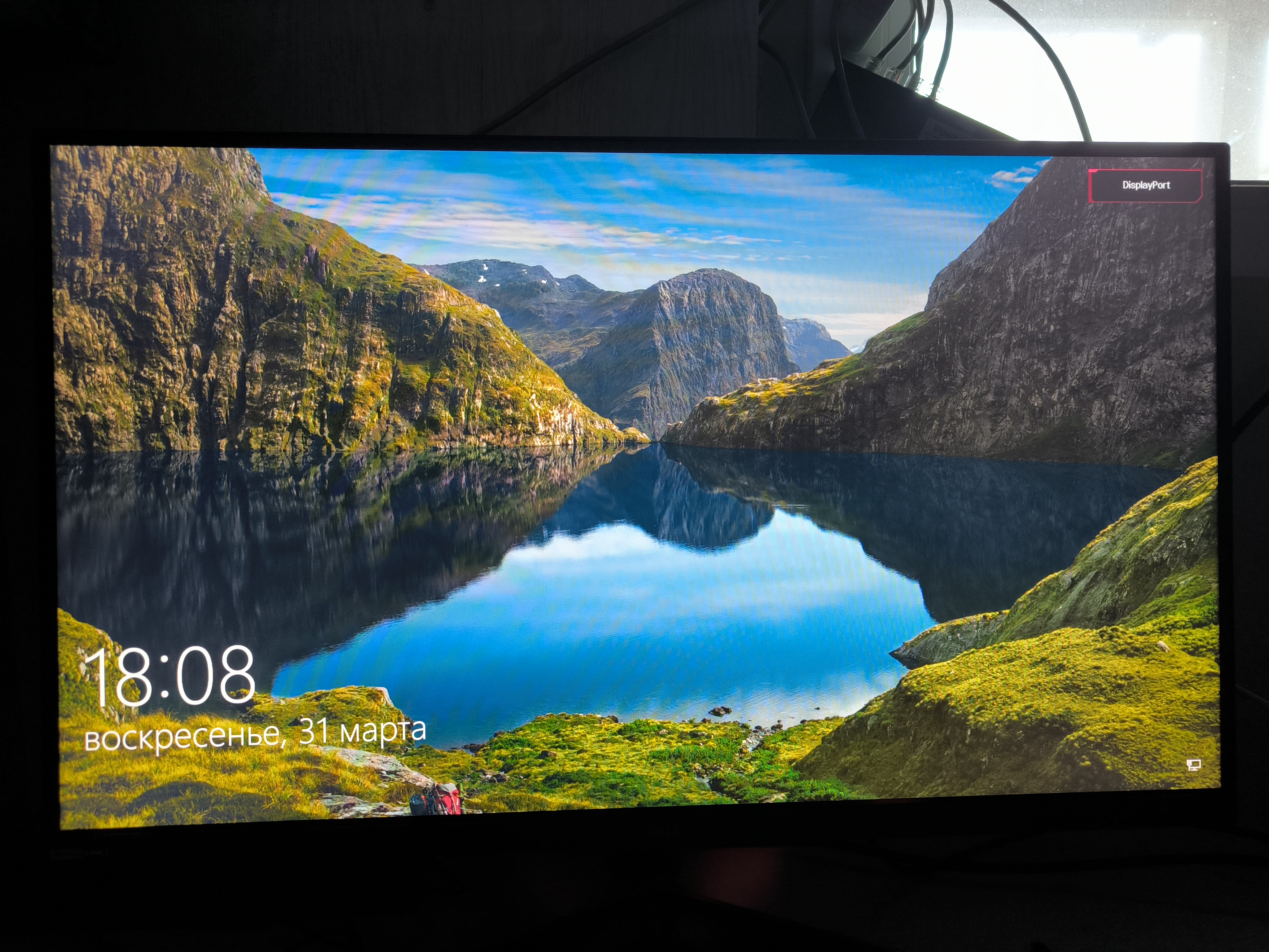 Прога для просмотра фото на вин 27" Монитор LG UltraGear 27GN600-B Black 144Hz 1920x1080 IPS - купить в ИМПЕРИЯ 