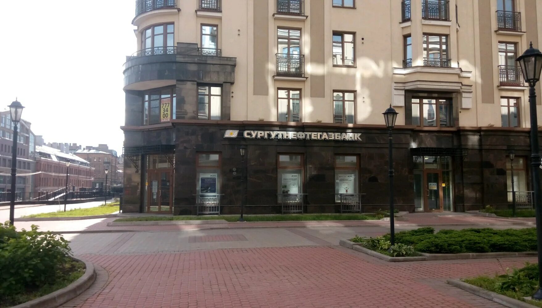 Прогноз парадная ул 3 корп 2 фото Золотая Корона, money transfers, Saint Petersburg, Paradnaya Street, 3к2 - Yande