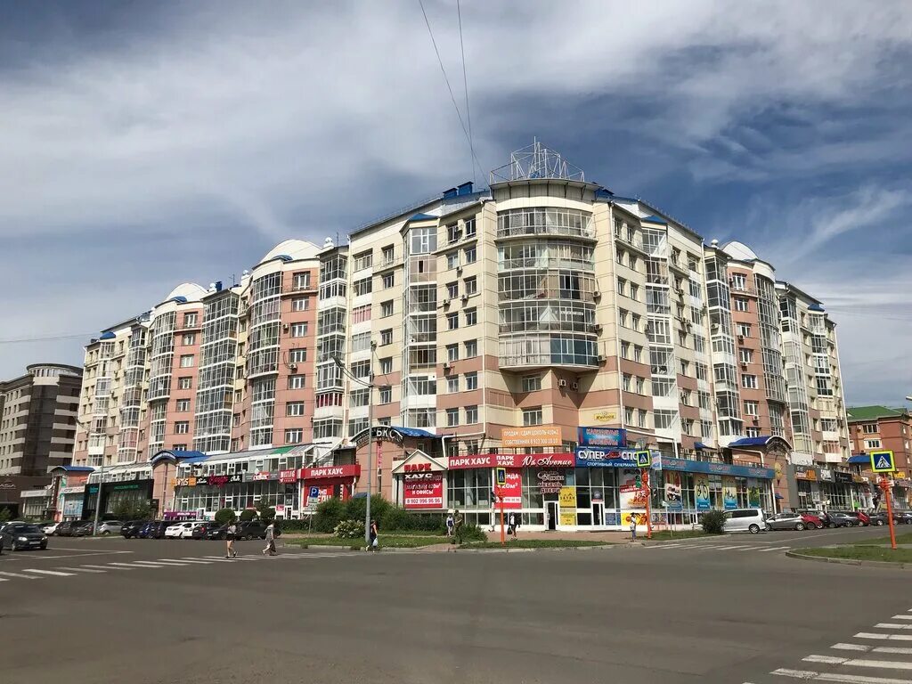 Прогноз ул кирова 112 3 фото Permanently closed: Drev-Lyuks, furniture store, Republic of Khakassia, Abakan, 